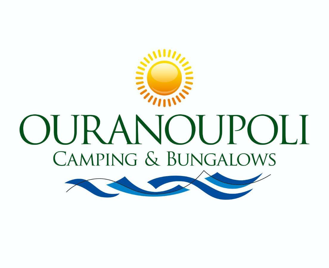 Ouranoupoli Bungalows & Camping Exterior foto